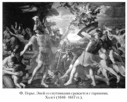 Языческие божества Западной Европы. Энциклопедия - i_152.jpg