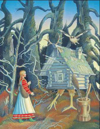 Энциклопедия «Литература и язык» (с иллюстрациями) - i_471.jpg