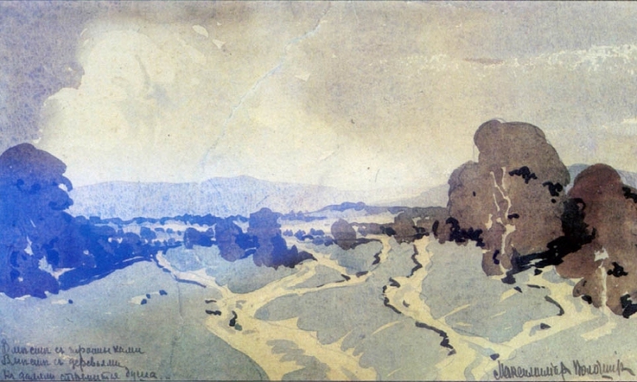 Максимилиан Волошин - художник - _12.jpg