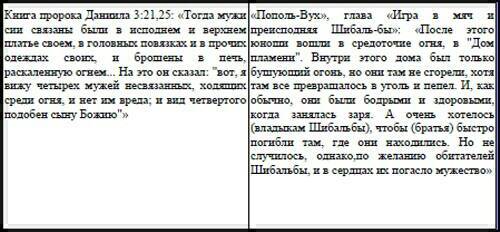 Послания и Знаки из Космоса - i_040.jpg