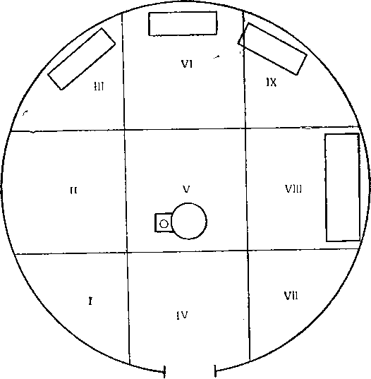По следам кочевников. Монголия глазами этнографа - i_039.png