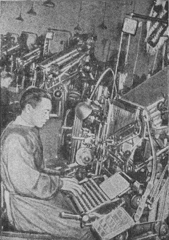 По следам кочевников. Монголия глазами этнографа - i_079.jpg