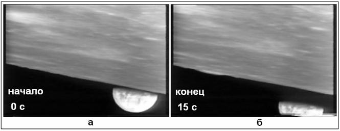 Человек на Луне? Какие доказательства? - i_95.jpg
