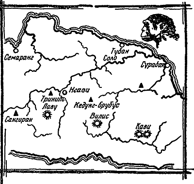 Великие открытия (илл.) - i_014.png