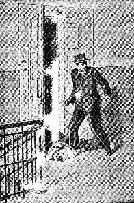 Антология советского детектива-36. Компиляция. Книги 1-15 (СИ) - i_054.jpg