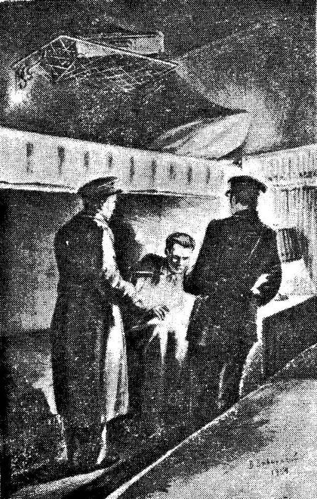 Антология советского детектива-36. Компиляция. Книги 1-15 (СИ) - i_059.jpg