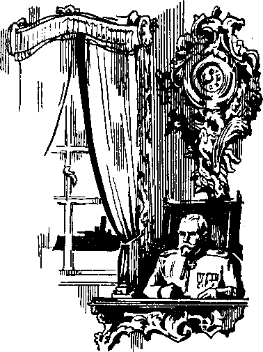 Антология советского детектива-37. Компиляция. Книги 1-15 (СИ) - i_040.png