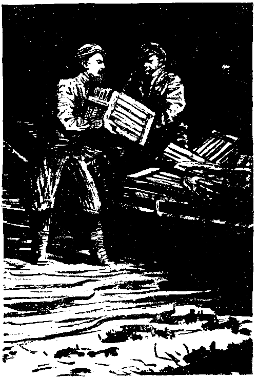 Антология советского детектива-38. Компиляция. Книги 1-20 (СИ) - i_069.png