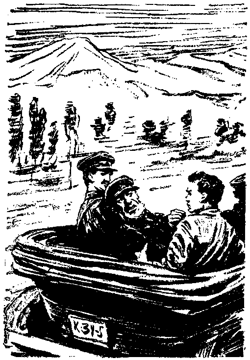 Антология советского детектива-38. Компиляция. Книги 1-20 (СИ) - i_080.png