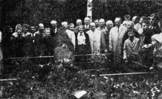 Антология советского детектива-38. Компиляция. Книги 1-20 (СИ) - i_149.jpg