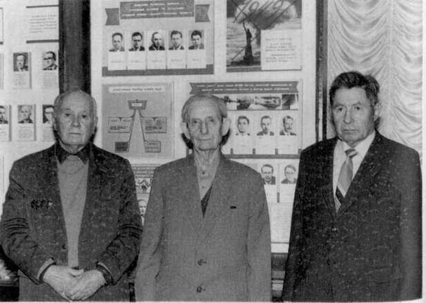 Антология советского детектива-38. Компиляция. Книги 1-20 (СИ) - i_288.jpg