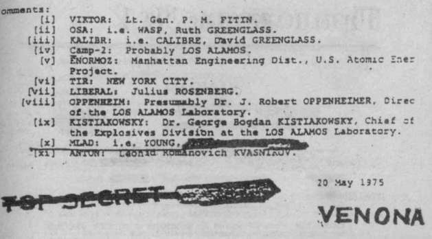 Антология советского детектива-38. Компиляция. Книги 1-20 (СИ) - i_294.jpg