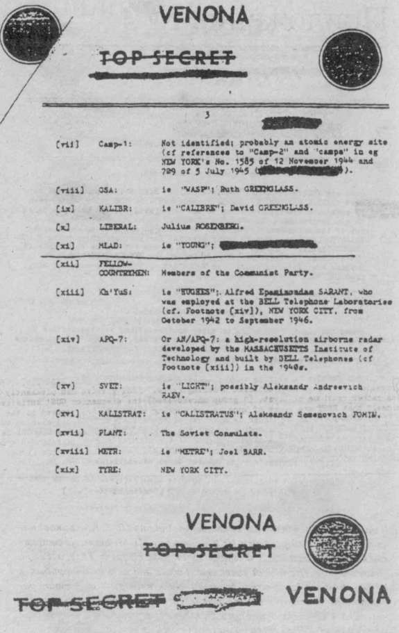 Антология советского детектива-38. Компиляция. Книги 1-20 (СИ) - i_297.jpg