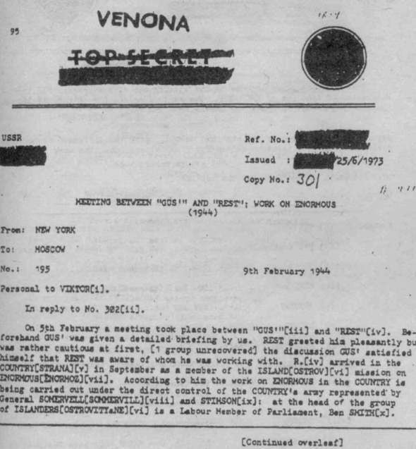 Антология советского детектива-38. Компиляция. Книги 1-20 (СИ) - i_298.jpg