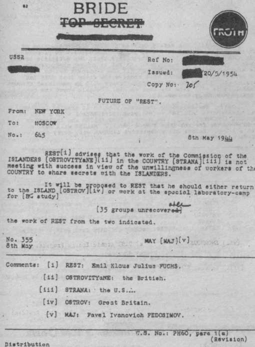 Антология советского детектива-38. Компиляция. Книги 1-20 (СИ) - i_300.jpg