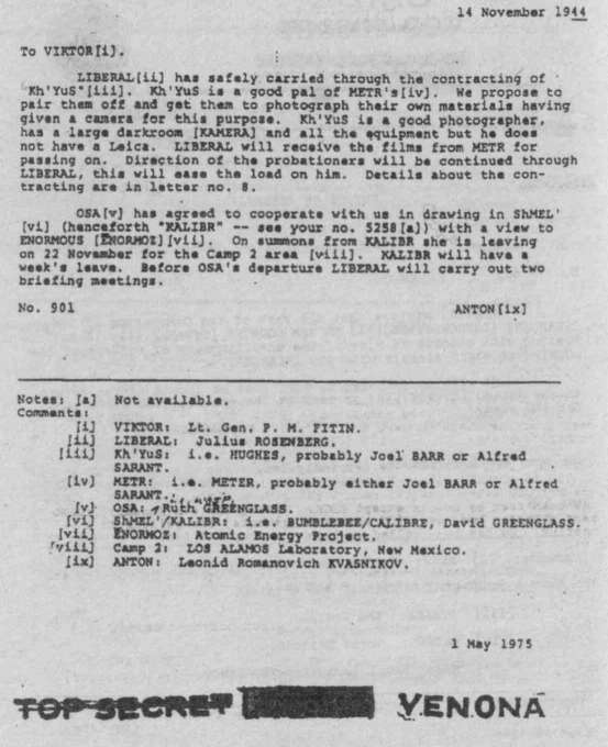 Антология советского детектива-38. Компиляция. Книги 1-20 (СИ) - i_301.jpg