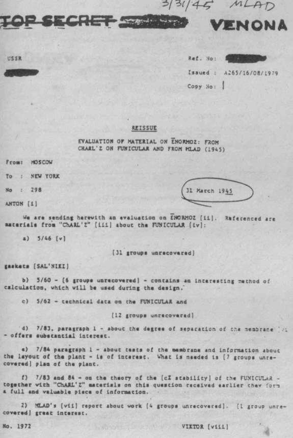 Антология советского детектива-38. Компиляция. Книги 1-20 (СИ) - i_304.jpg