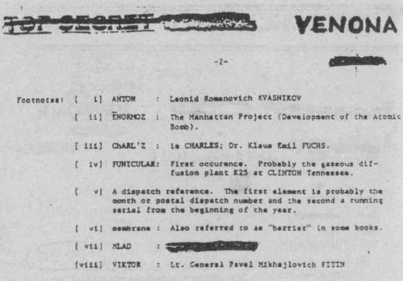 Антология советского детектива-38. Компиляция. Книги 1-20 (СИ) - i_307.jpg