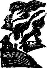 Антоллогия советского детектива-40. Компиляция. Книги 1-11 (СИ) - i_067.jpg