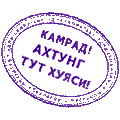 Эльфанутый (СИ) - nonjpegpng_matyuk.png