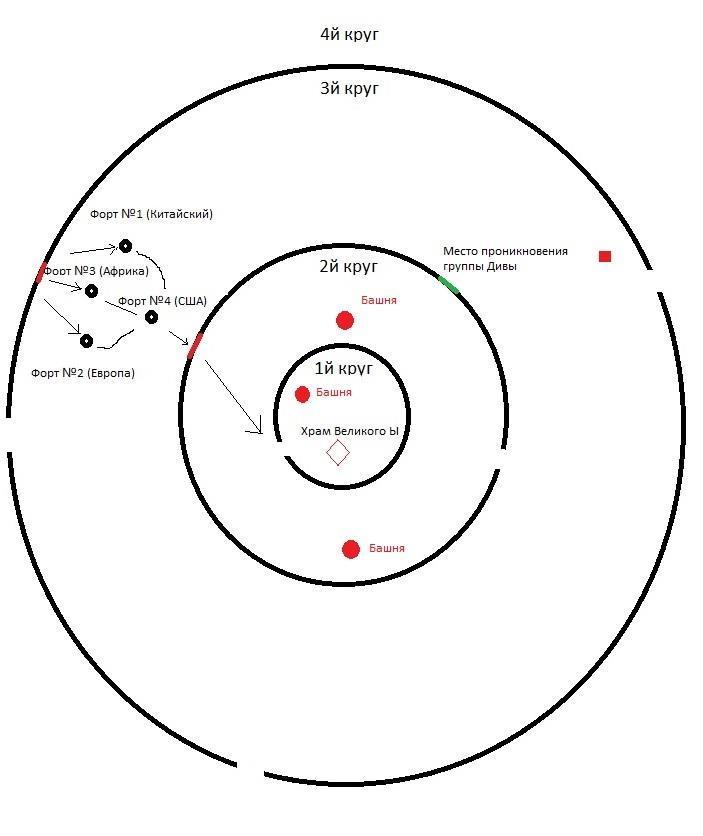 Возвращение (СИ) - _ce50baf728ff4555b80cd5cbf1e24771.jpg