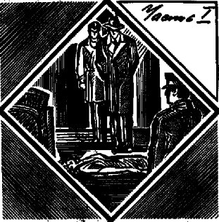 Антология советского детектива-46. Компиляция. Книги 1-14 (СИ) - i_011.jpg