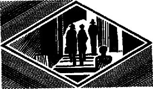 Антология советского детектива-46. Компиляция. Книги 1-14 (СИ) - i_018.jpg