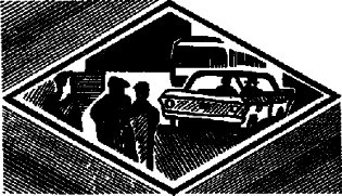 Антология советского детектива-46. Компиляция. Книги 1-14 (СИ) - i_020.jpg