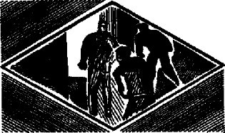 Антология советского детектива-46. Компиляция. Книги 1-14 (СИ) - i_039.jpg