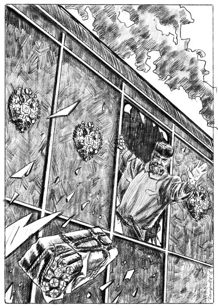 Александровскiе кадеты (СИ) - img_15.jpg_0