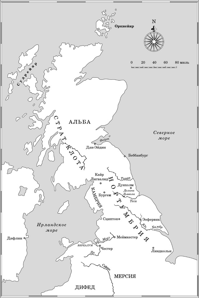 Бог Войны (ЛП) - map.jpg