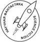 Витки времени - doc2fb_image_02000001.jpg