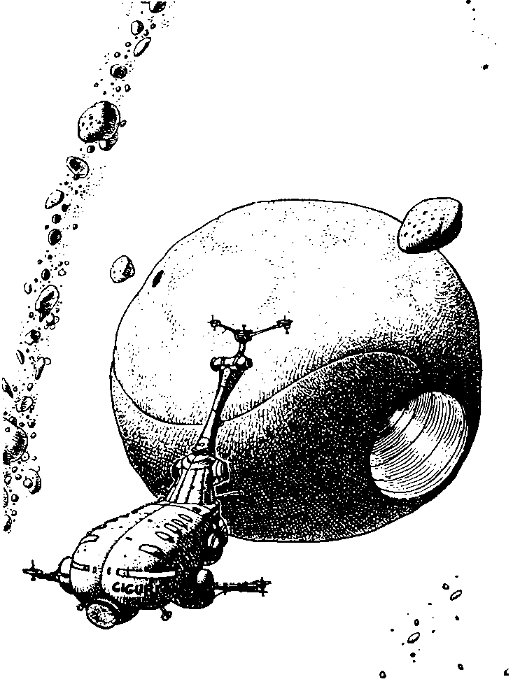 Драгоценности Эптора. Сборник - i_004.png