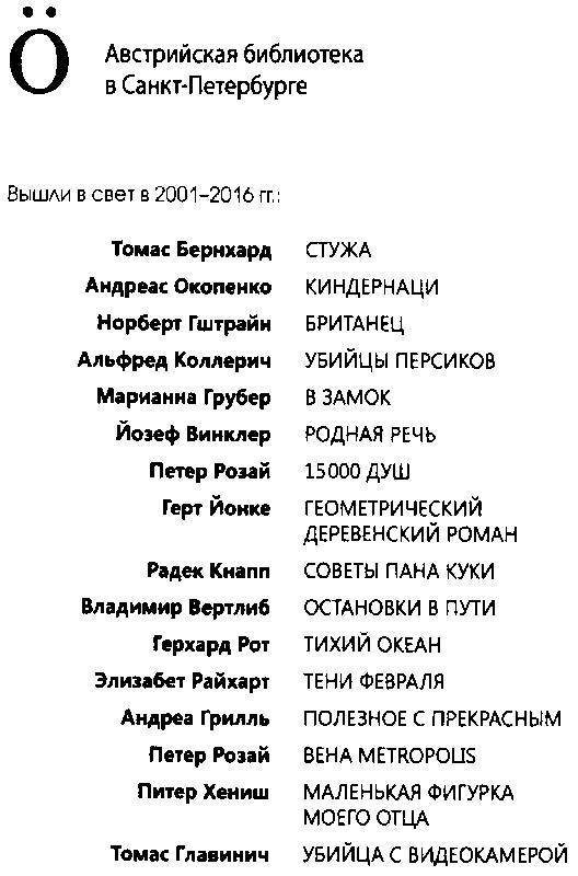 У бирешей - _7.jpg