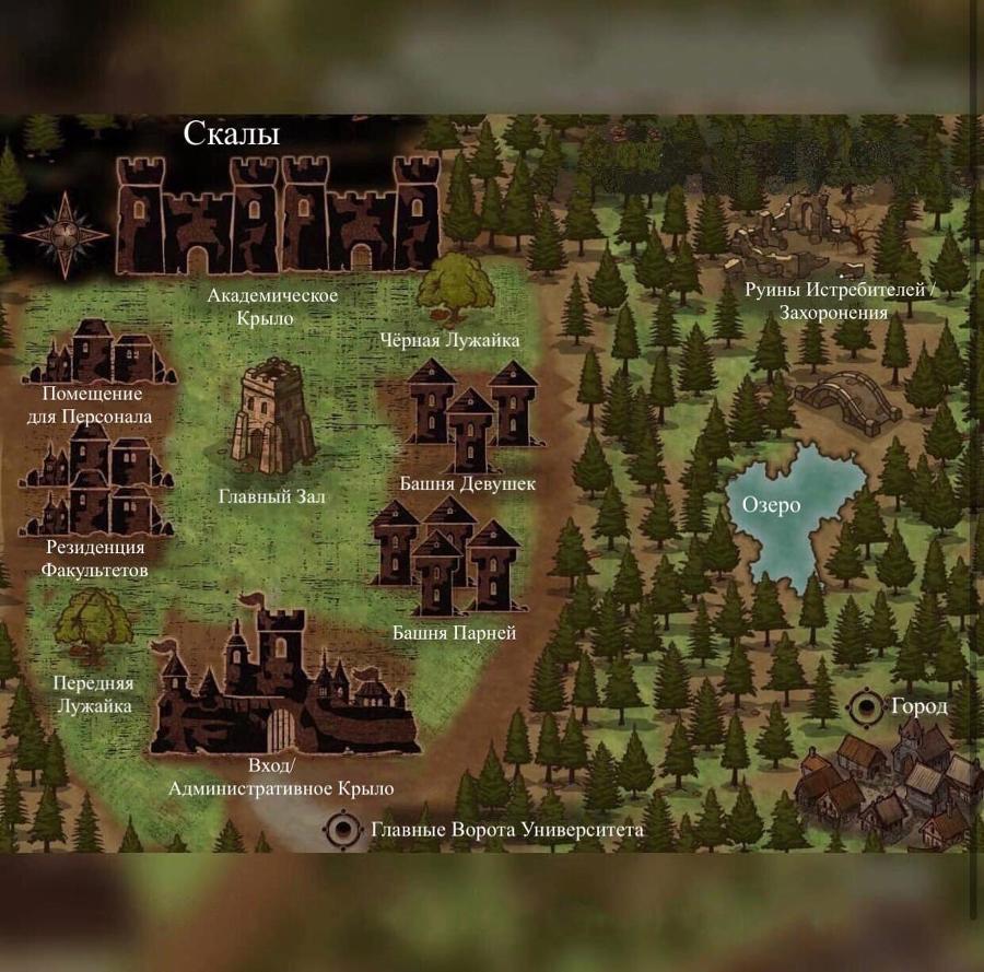 Готикана (ЛП) - _1.jpg