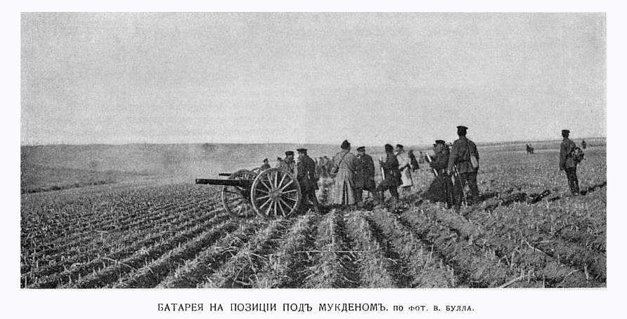 Стальная империя (СИ) - _d19f522a854948da8a2b9b5c375b0a08.jpg