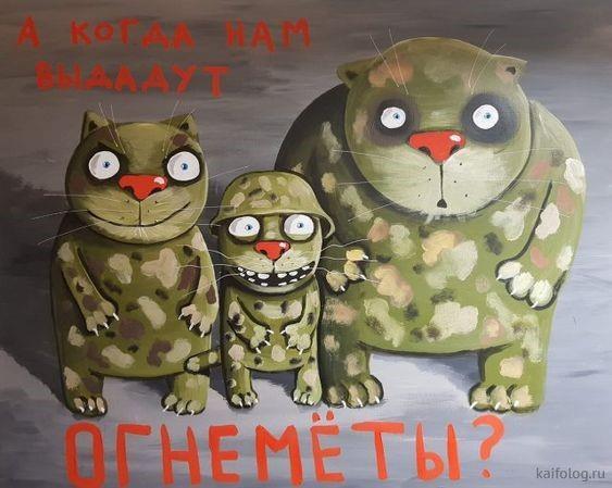 Смерть айдола (СИ) - _70.jpg