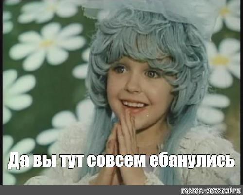 Смерть айдола (СИ) - _90.jpg