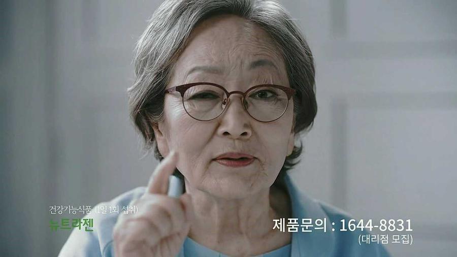 Смерть айдола (СИ) - _23.jpg