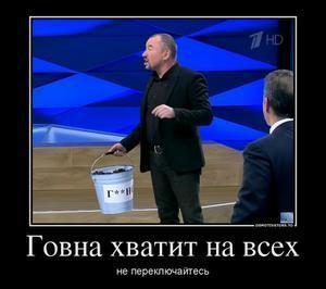 Смерть айдола (СИ) - _71.jpg