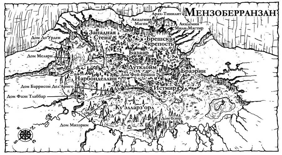 Время не властно - map_1.jpg