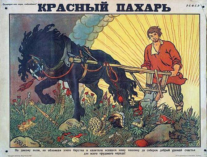 Попаданец Павлик Морозов (СИ) - i_039.jpg