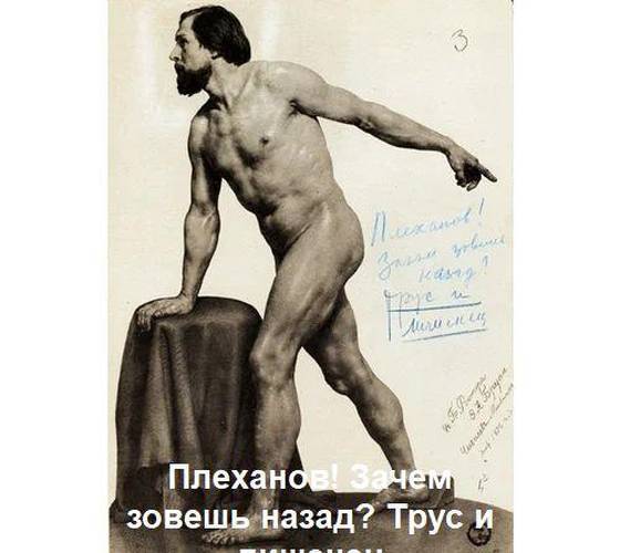 Попаданец Павлик Морозов (СИ) - i_062.jpg
