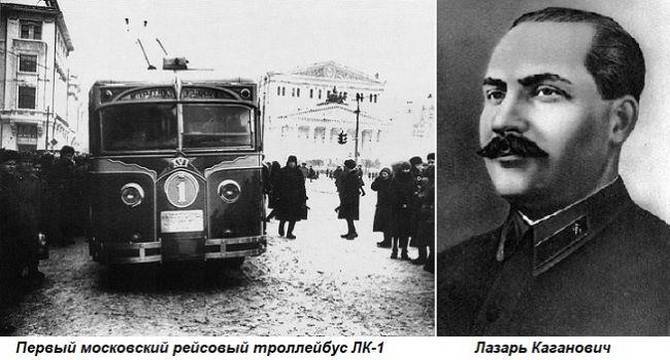 Попаданец Павлик Морозов (СИ) - i_112.jpg