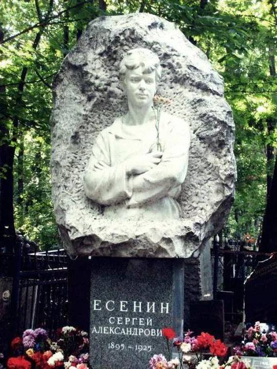 Попаданец Павлик Морозов (СИ) - i_118.jpg