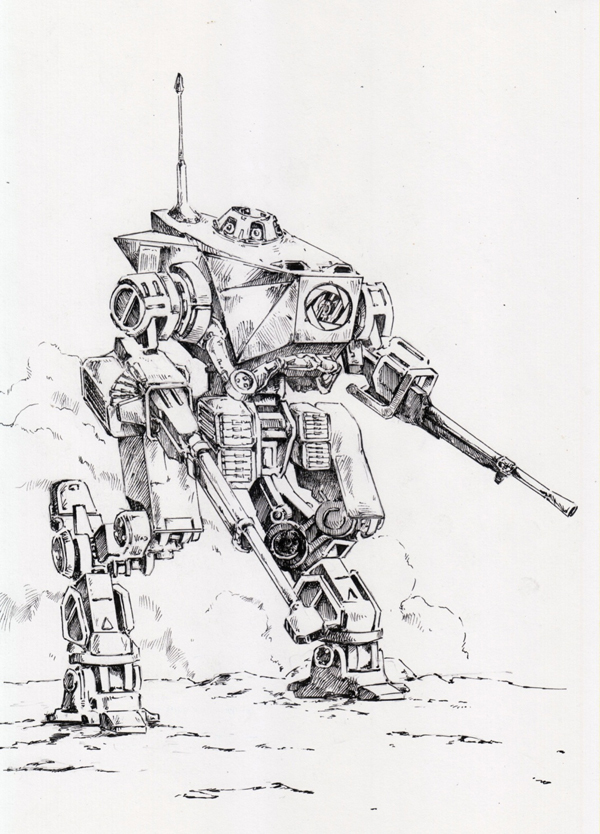 Мир Дому. Трилогия (СИ) - _8.jpg