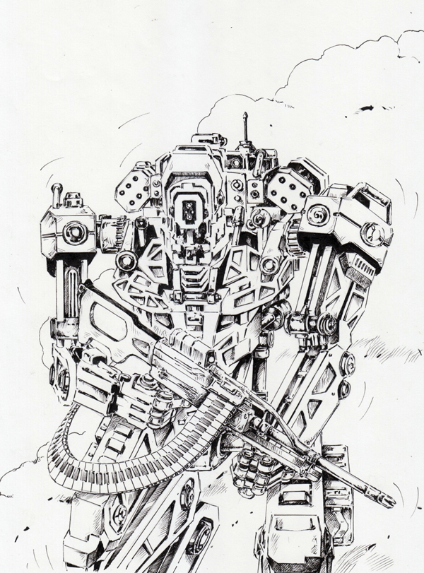 Мир Дому. Трилогия (СИ) - _7.jpg