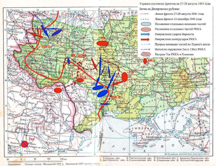 В августе сорок второго (СИ) - _6698da0095b645d4b06aead97049842a.jpg