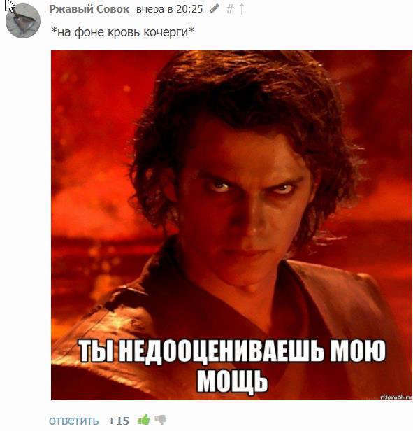 Инсомния (СИ) - _345d10901b9d463a81fa34f7b4a5b5c3.jpg