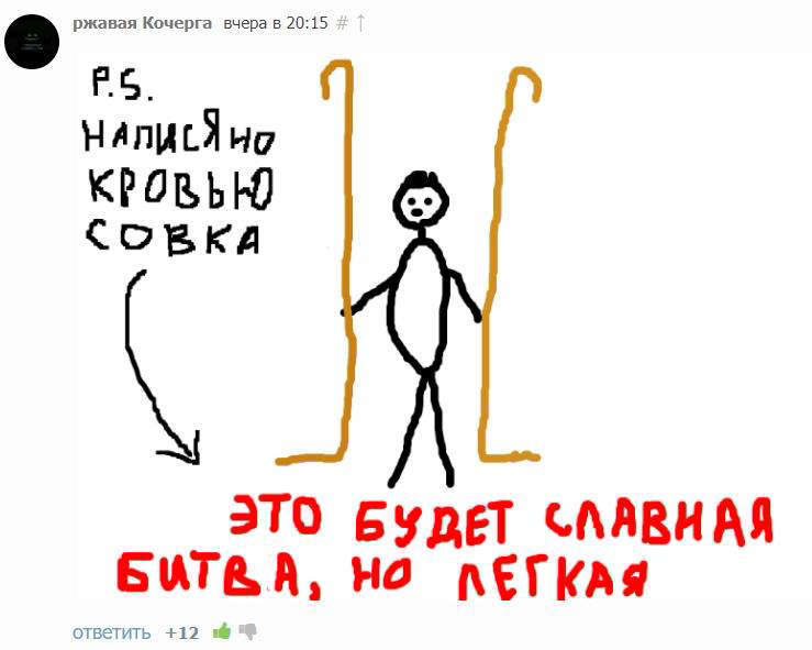 Инсомния (СИ) - _5e9f1a97e5c543e9ac9ef0e503690e12.jpg